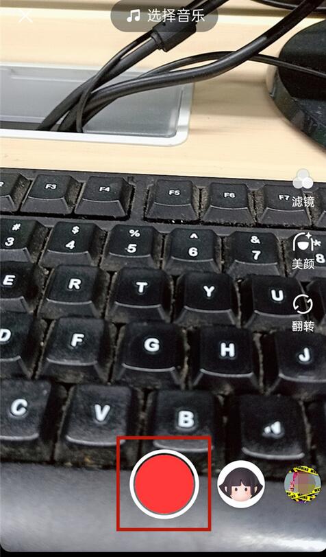 2021网易云音乐在哪里可以发动态?2021网易云音乐发动态步骤