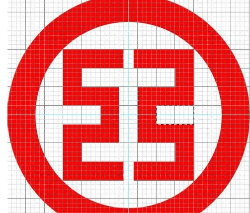 Adobe Photoshop中绘制工行LOGO的操作教程