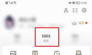 微博如何批量取消请关注