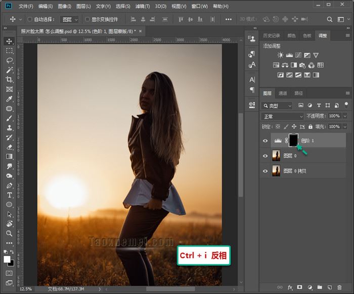 ps面部黑暗怎么提亮?ps面部黑暗提亮方法