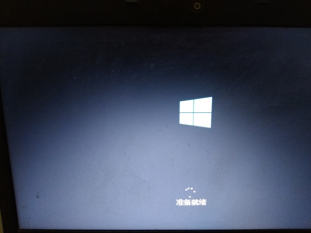 win7win10双系统怎么装(22)