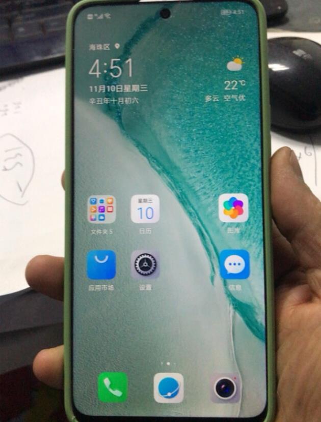 荣耀x30i值得买吗?荣耀x30i详细介绍