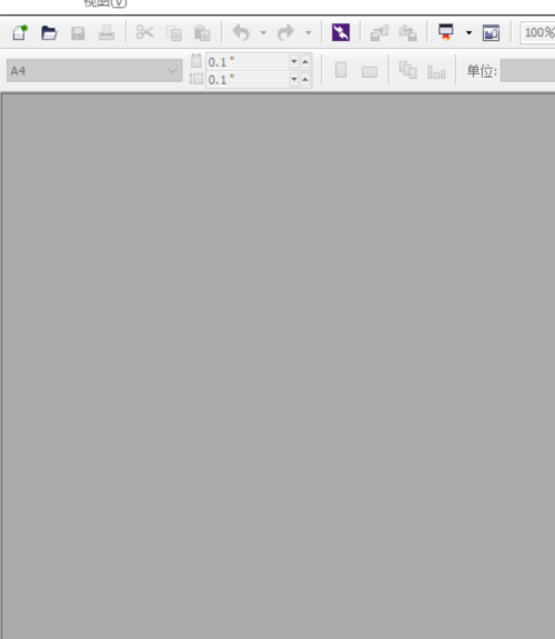 cdr x6怎么调出工具栏?cdr x6调出工具栏教程