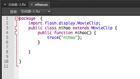 Flash如何导入文件-Flash导入类文件的操作步骤