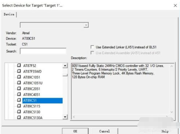 keil5使用C51的详细操作步骤