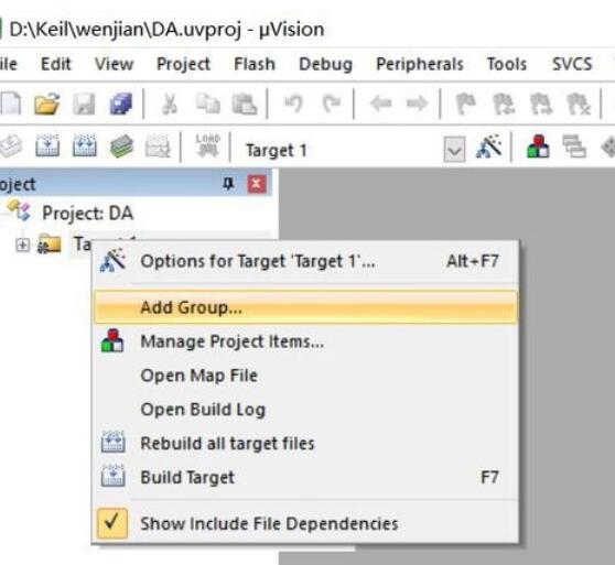 keil5使用C51的详细操作步骤