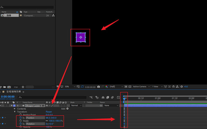 ae定格动画怎么做？ae动画添加抽帧效果教程分享