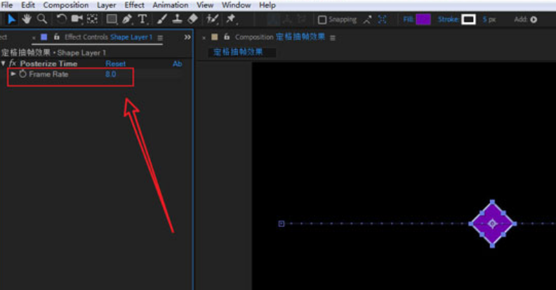 ae定格动画怎么做？ae动画添加抽帧效果教程分享