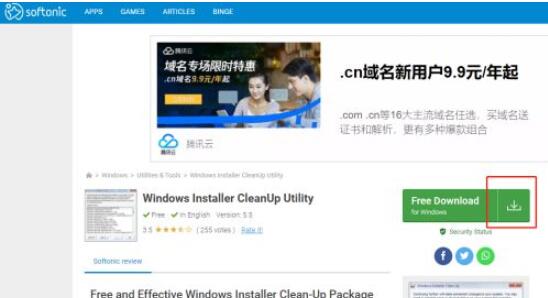 Windows Installer 一直正在取消无法关闭怎么办