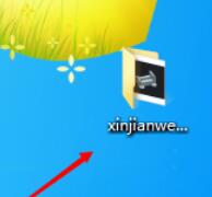 UG8.0文件无法打开异常处理方法