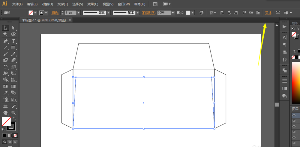 ai制作信封展开图的操作方法