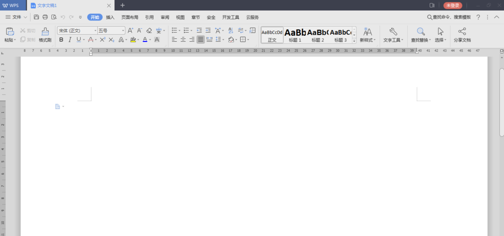 wps2019进行编辑公式的具体方法讲解