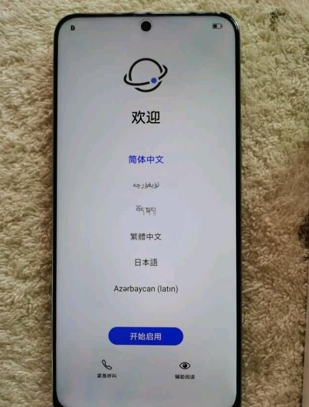 荣耀x30i值得买吗?荣耀x30i详细介绍