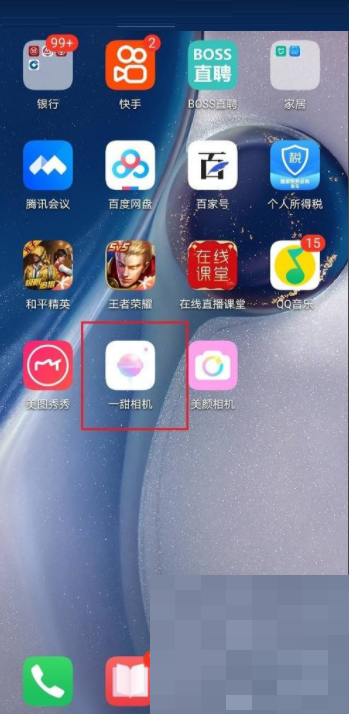 一甜相机怎么关闭延时拍摄?一甜相机关闭延时拍摄方法