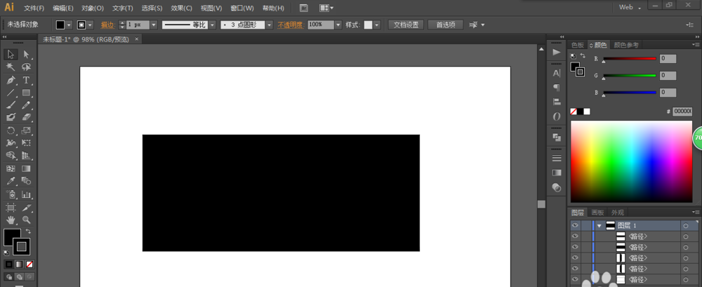 ai制作信封展开图的操作方法