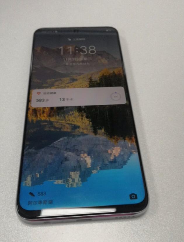 荣耀x30i值得买吗?荣耀x30i详细介绍