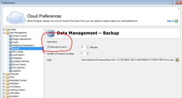 Altium Designer 13开启自动保存的详细操作步骤