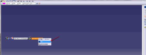 Catia关联二维工程图的操作方法