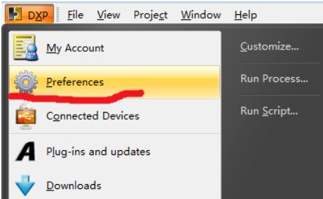 Altium Designer 13开启自动保存的详细操作步骤