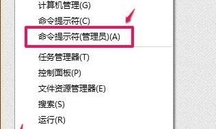 Win11应用商店打不开怎么办？Win11应用商店打不开解决办法