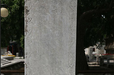 Photoshop设计雕刻效果的图文操作方法