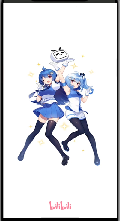 哔哩哔哩里改昵称的简单教程方法