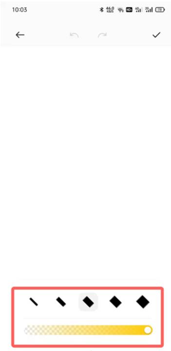 oppo备忘录怎么画圣诞树?oppo备忘录画圣诞树画画方法