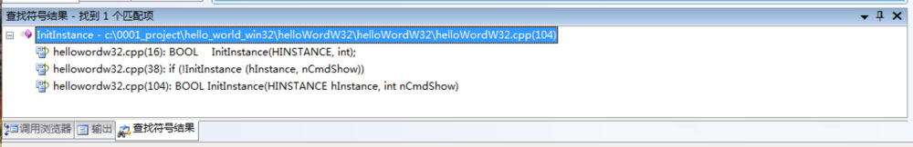 VisualStudio如何快速浏览代码?VisualStudio快速查找代码技巧