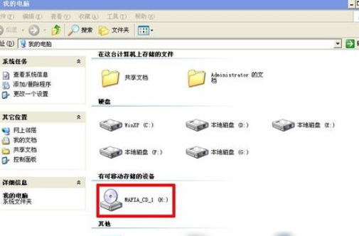 daemon tools lite中使用虚拟光驱的操作步骤