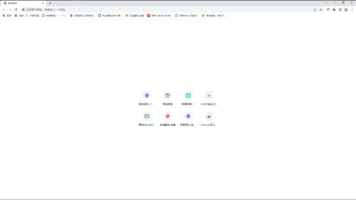 谷歌浏览器怎么取消自动登录?谷歌浏览器取消自动登录方法