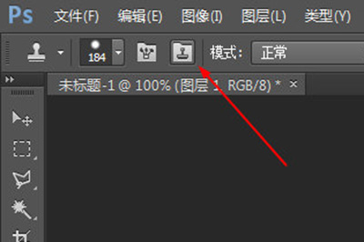 Photoshop中冷知识内容详解