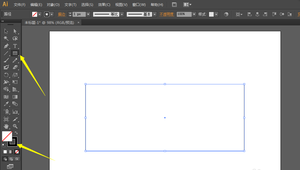 ai制作信封展开图的操作方法