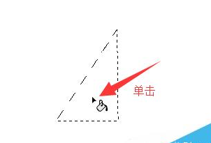 photoshop cs6中使用钢笔工具处理图片的操作方法