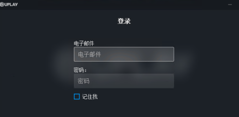 uplay如何绑定steam?uplay绑定steam的方法