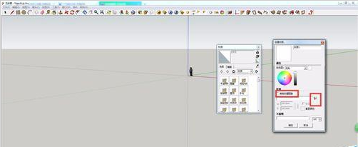 草图大师设计自定义贴图的操作过程