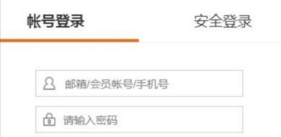 微博怎么翻到指定日期 微博翻到指定日期具体方法介绍