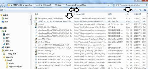 搜狗浏览器查找之前看过视频文件的操作教程