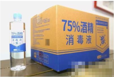 在家里熏醋消毒，就能赶走新型冠病毒吗 蚂蚁庄园1月28日答案