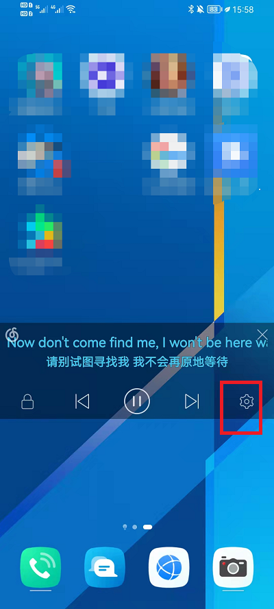 网易云桌面歌词颜色怎么修改?网易云桌面歌词修改颜色方法