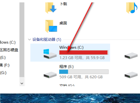 word字体库放在哪个目录?word字体库在哪个文件夹方法