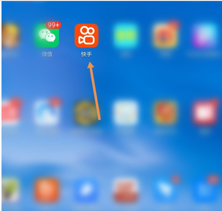 快手怎么查看浏览访客?快手查看浏览访客方法