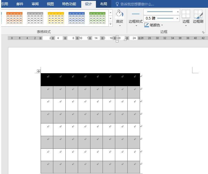 word表格快速制作棋盘样式的图文方法