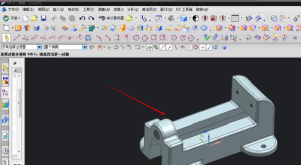 UG8.0文件无法打开异常处理方法