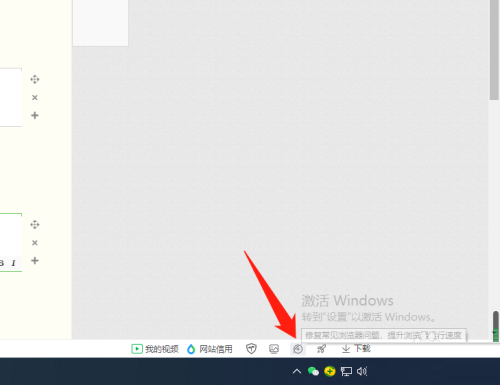 橘子平台origin无法登录怎么办?橘子平台origin无法登录解决方法
