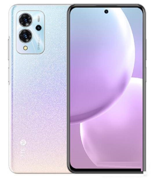 中兴远航20Pro有多重?中兴远航20Pro重量介绍