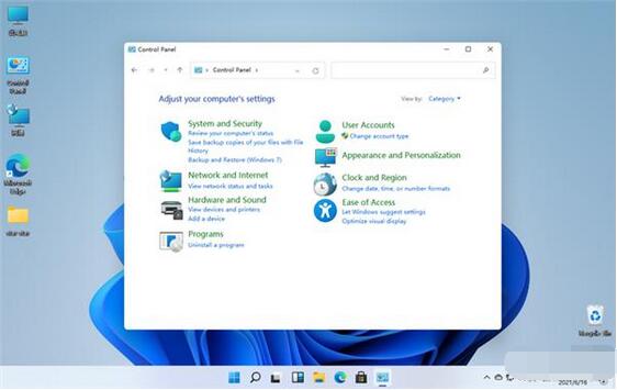Win10和Win11有什么区别？Win10和Win11对比介绍
