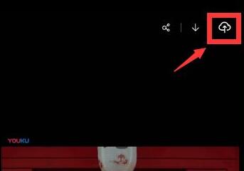 uc浏览器怎么用网盘看视频?uc浏览器用网盘看视频的方法