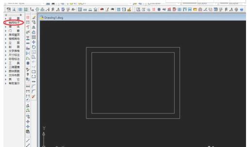 天正插件怎么用角柱?天正建筑中绘制角柱的简单方法