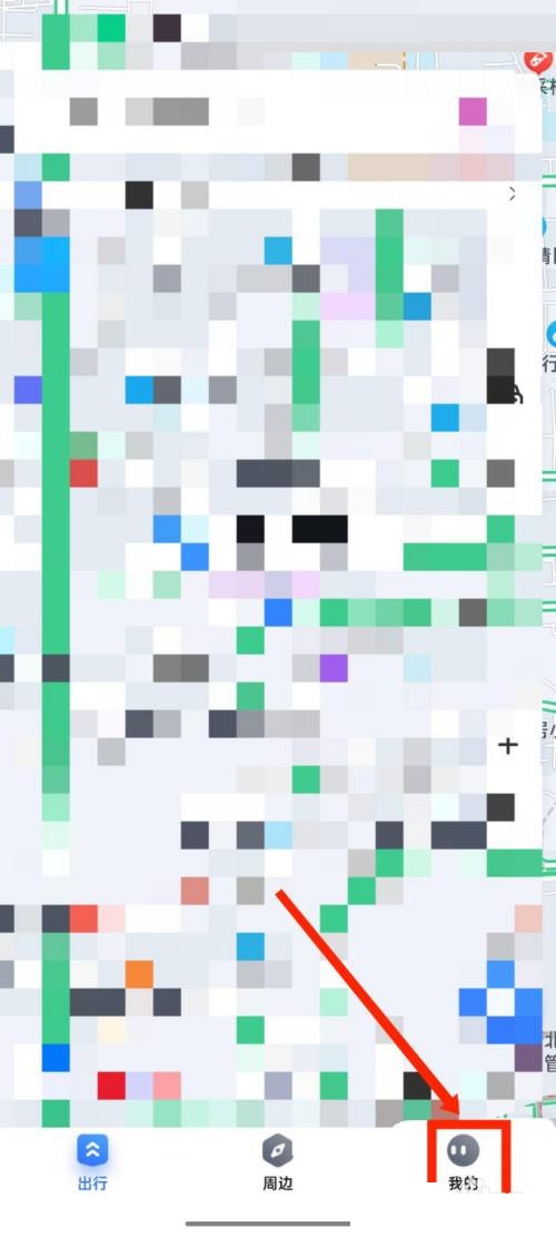 百度地图风向标在哪里？百度地图风向标查看方法