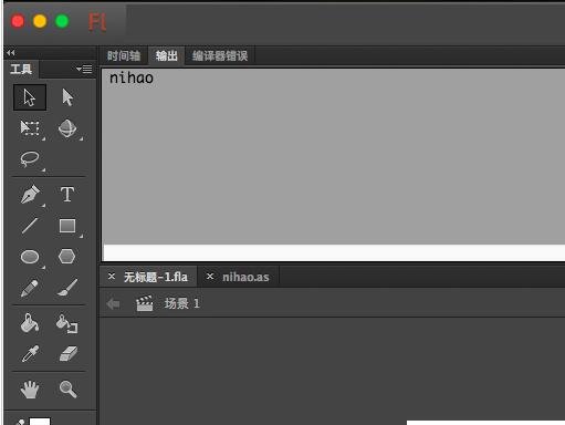 Flash如何导入文件-Flash导入类文件的操作步骤